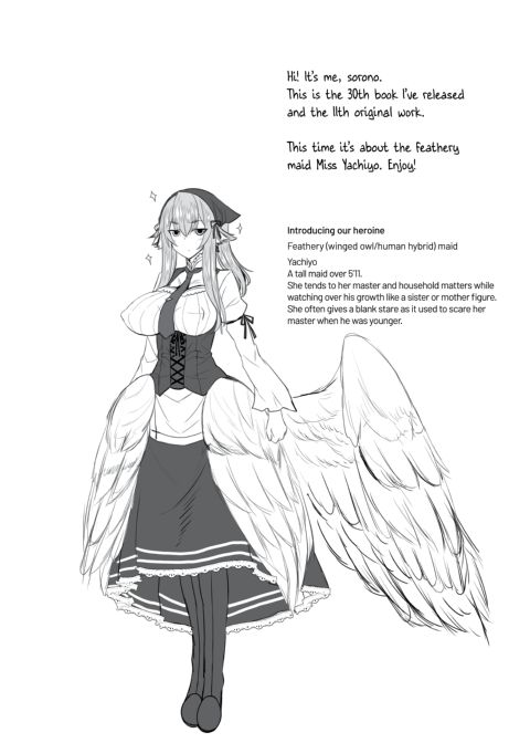 Feathery Maid Miss Yachiyo Chapter 1 page 3