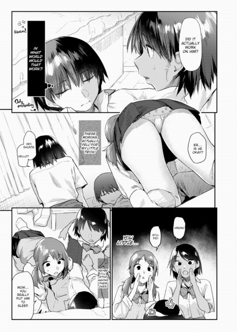 Dream Application #1 Chapter 1 page 7