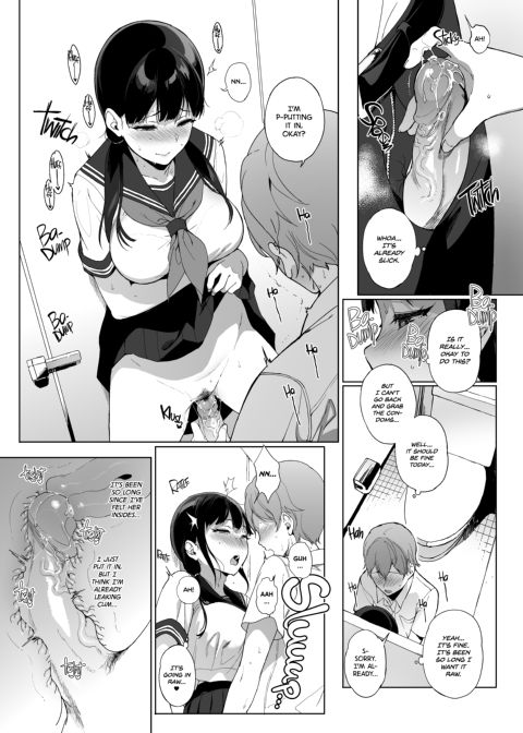 Living with Succubus 6 Chapter 1 page 6
