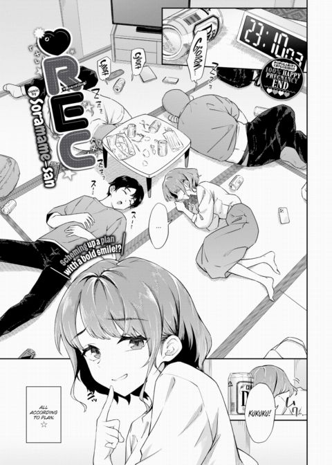 ❤REC Chapter 1 page 1