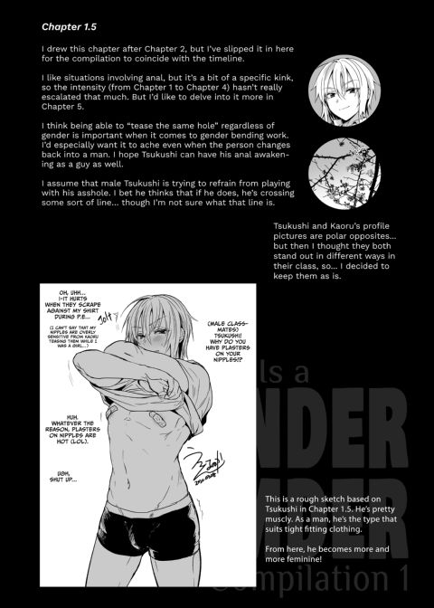 My Best Friend Is a Gender Bender - Compilation 1 Chapter 1 page 66