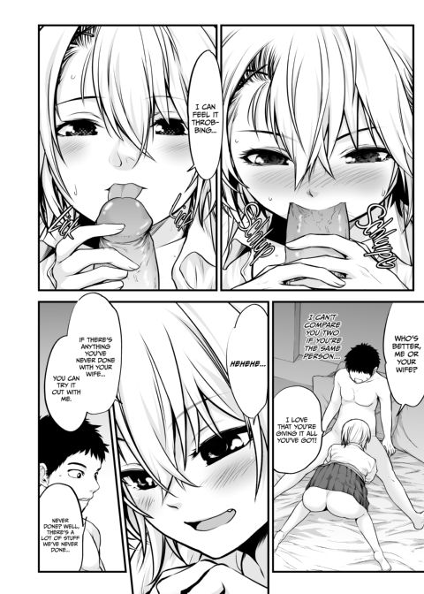 I Became More Than Friends With a Delinquent Girl Chapter 1 page 23
