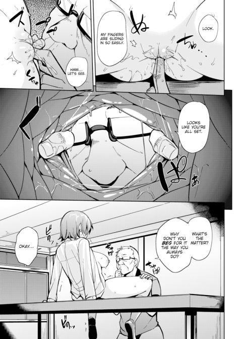 Nobody Knows Chapter 1 page 13