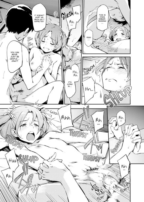 Indecent Proposal Chapter 1 page 96