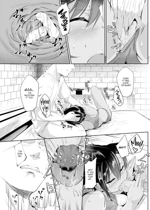 Jealous Puppy Chapter 1 page 9