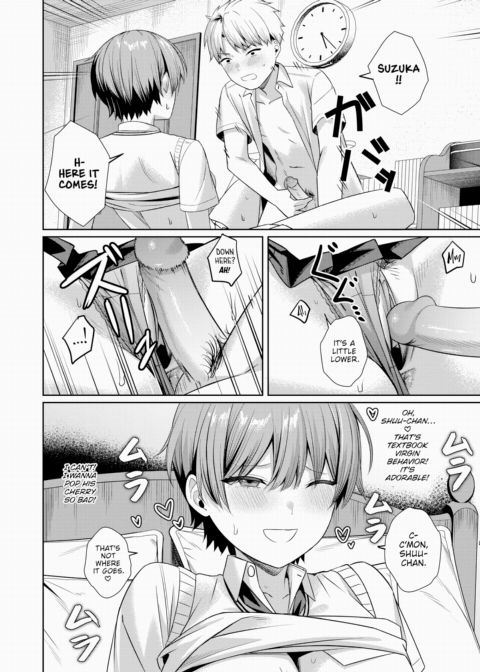 Your Lesson in Lust Chapter 1 page 18