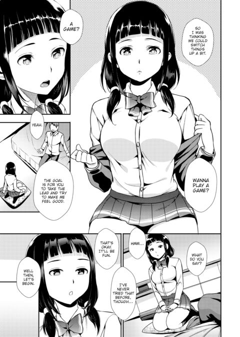 Gamer Girlfriend Chapter 1 page 5