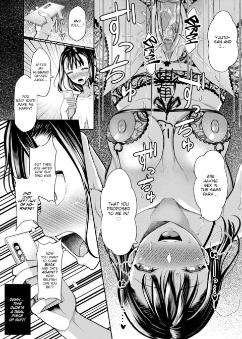 Hypnosis App - Making A Good Girl Cum on My Dick Nonstop Ch.9 Chapter 1 page 18