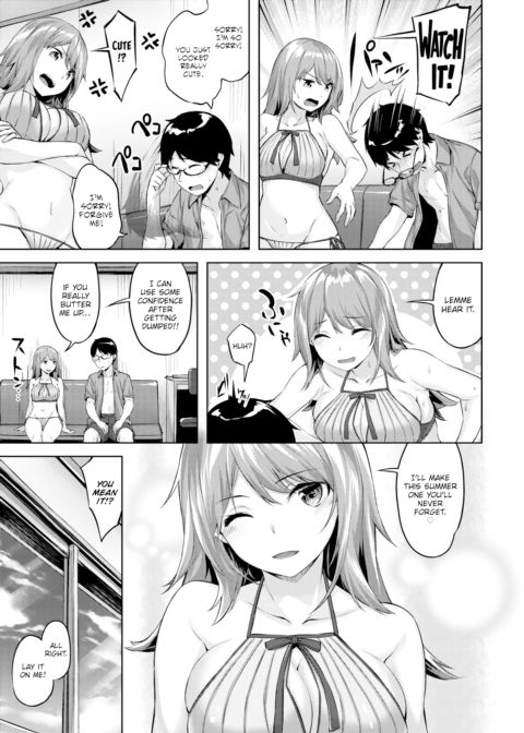 The Professor's Complicated Love Life Chapter 1 page 7