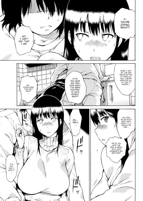 Behind Shadow Chapter 1 page 5