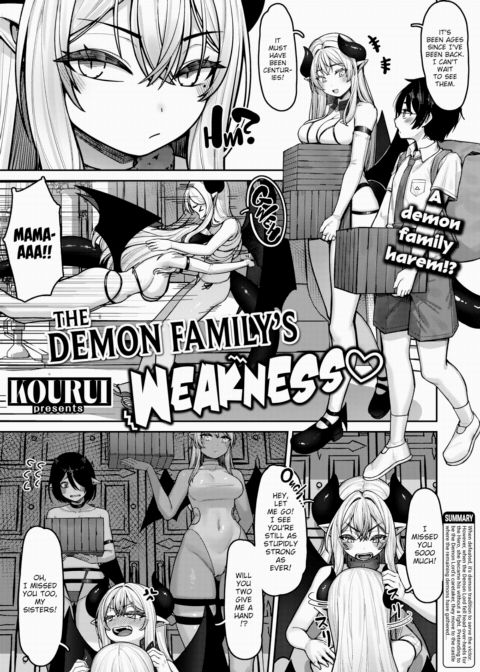 The Demon Family’s Weakness Chapter 1 page 1