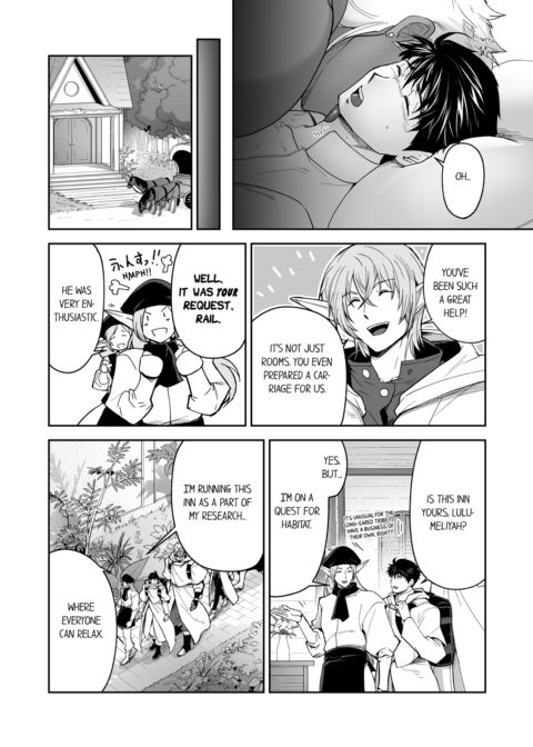The Titan's Bride Vol.7 Chapter 1 page 28