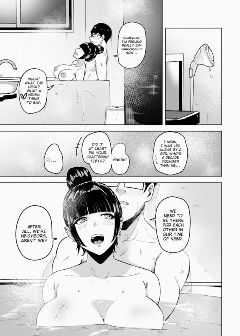 Shinonome Kiruru is My Next-Door Neighbor Chapter 1 page 21