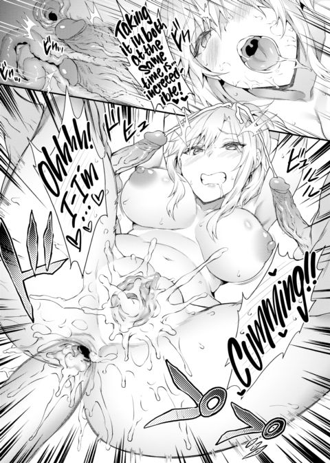 Secret Bath Customs Chapter 1 page 20