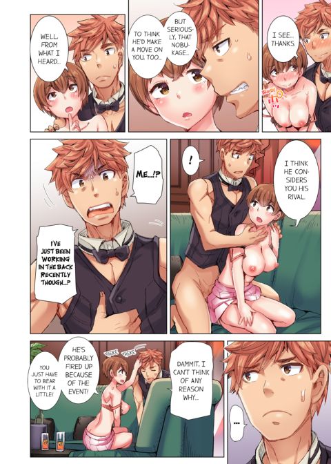 The Dick Pub Volume 4 Chapter 1 page 52