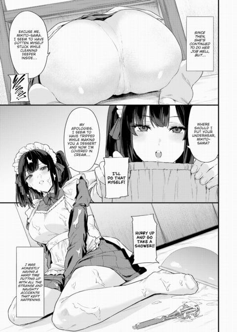 Maid's True Feelings Chapter 1 page 3
