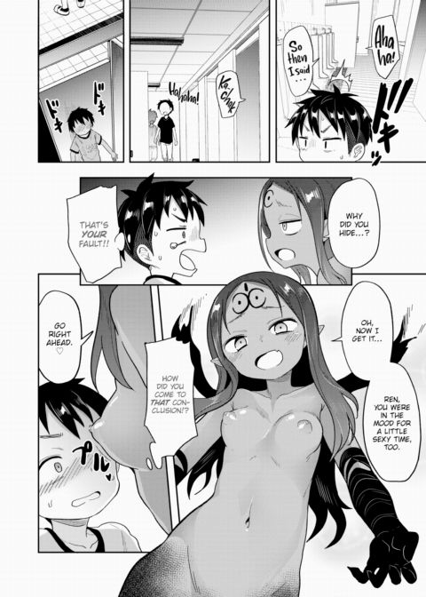 Body X During Break Time Chapter 1 page 2