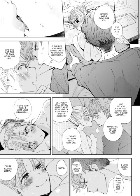 Koide-san Loves to Schlick Chapter 1 page 13