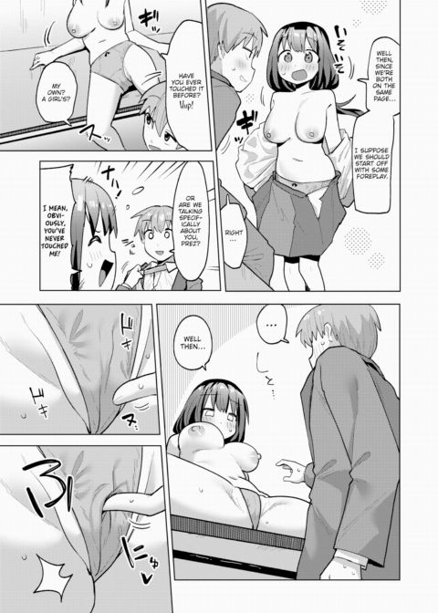 Unveiling of the Student Counsex Chapter 1 page 11