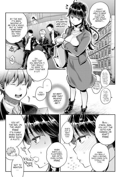 Supplementary Lessons With Sensei Chapter 1 page 13
