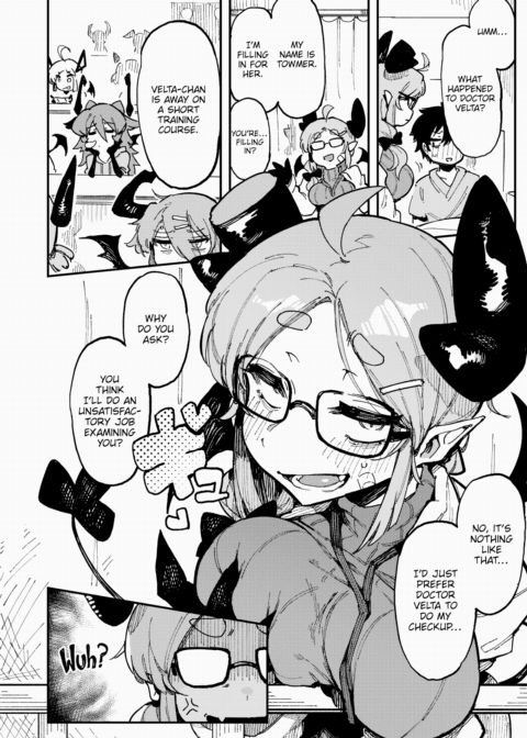 Sensitive Record Chapter 1 page 2
