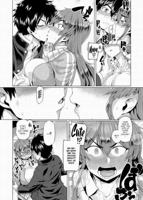 Rival Love Strike!!! Chapter 1 page 4