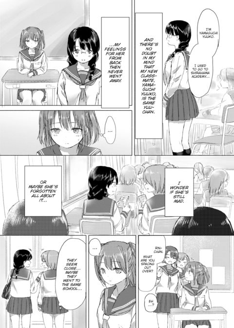 Returning to the Kiss from Our Memories Chapter 1 page 3