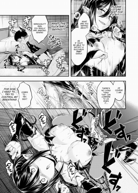 How to Raise a Delicious Meal ~Part 1~ Chapter 1 page 17