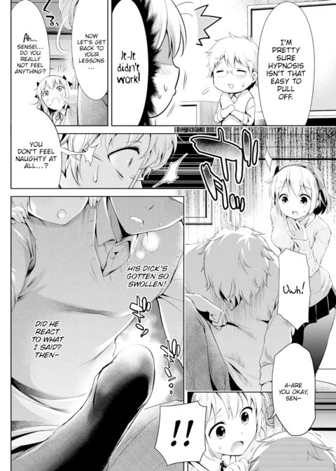 Detention Hypnosis Chapter 1 page 4