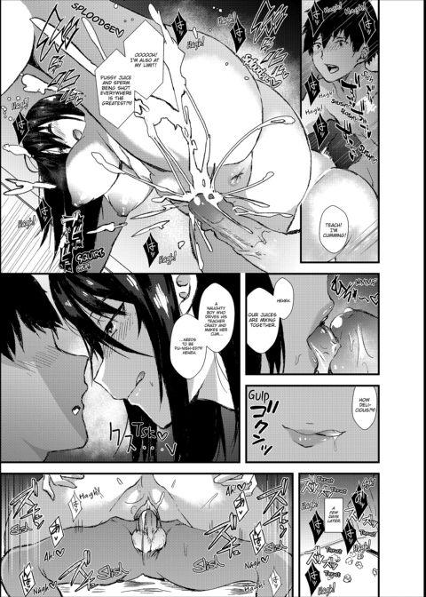 Punishment Awaits If You Cum Without Me Chapter 1 page 39