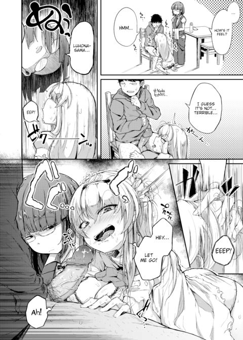 Cock Sleeve Princess Chapter 1 page 8