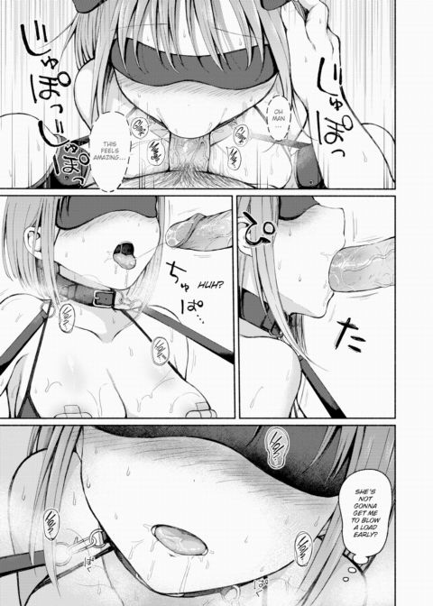 We Tried Hardcore Sex! Chapter 1 page 13