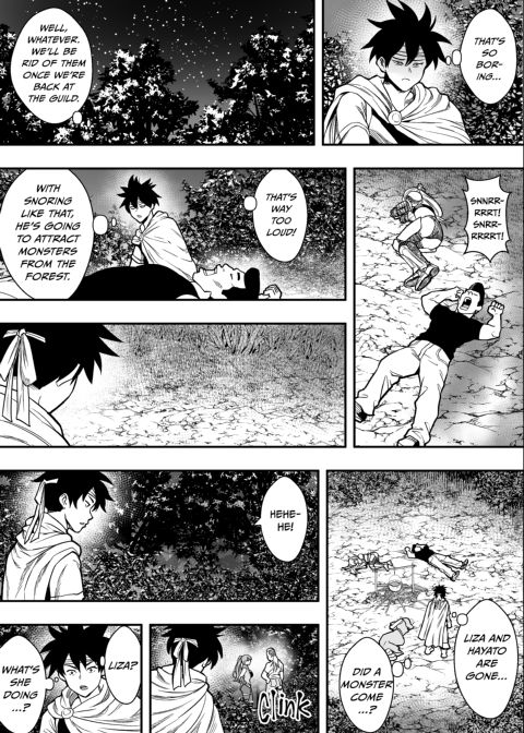 That Time I Got Reincarnated as a Cuck Chapter 1 page 14