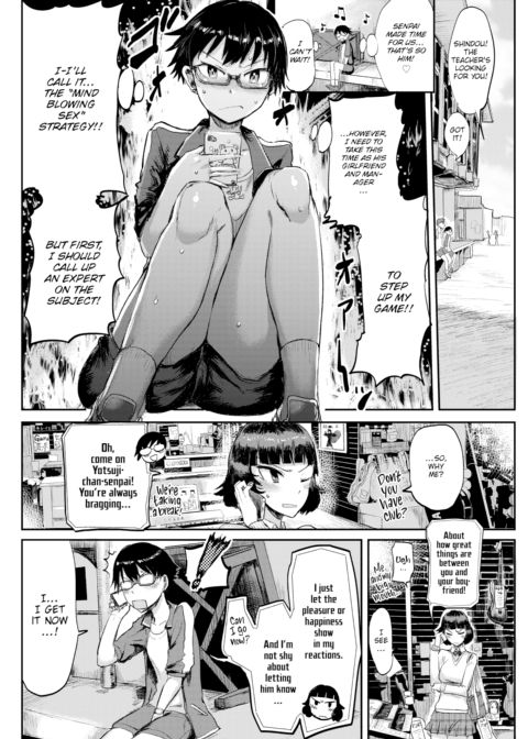 Step Up Love Chapter 1 page 4