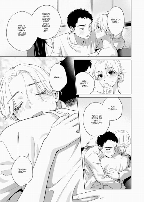 Weekend Substitute Chapter 1 page 15