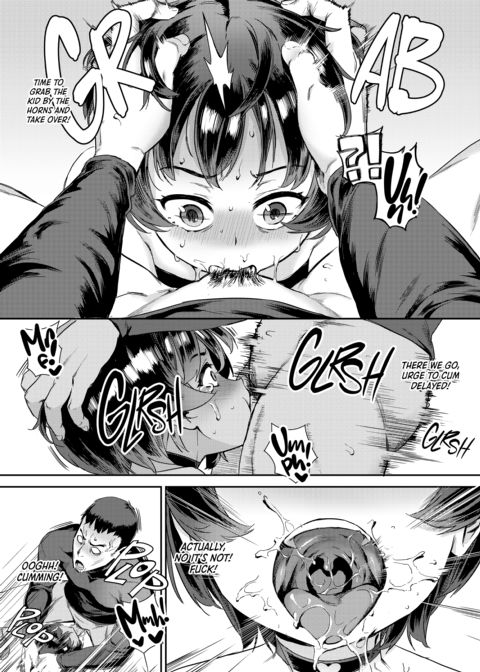 Degenerates 2 Chapter 1 page 16