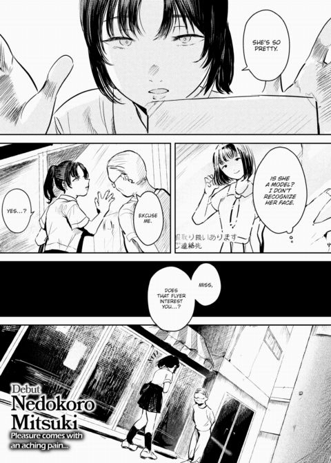After the Shutter Closes Chapter 1 page 1
