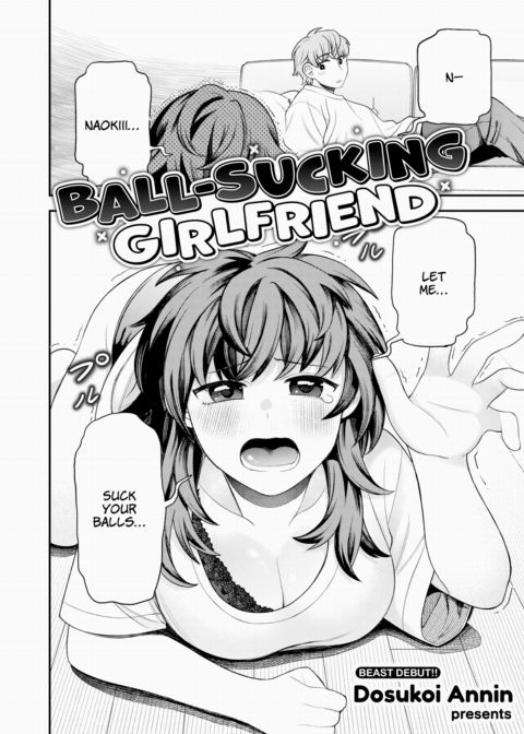 Ball-Sucking Girlfriend Chapter 1 page 2
