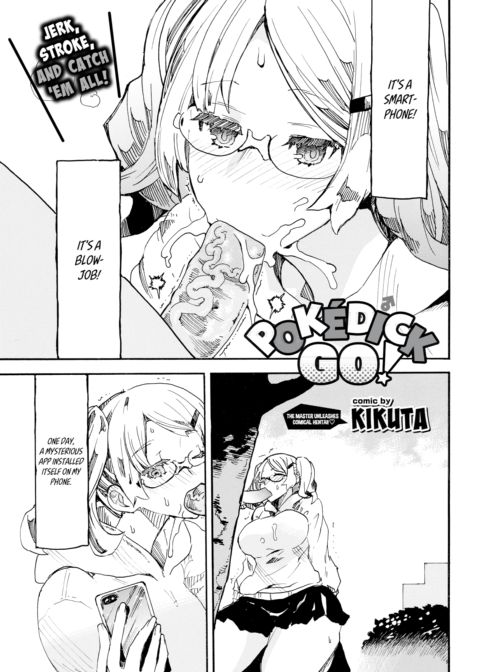 Pokédick GO! Chapter 1 page 1