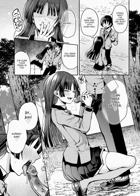 Stranded on a Desert Island Where I Can Creampie All the Girls I Want ~Making My Female Classmates Into My Harem~ Ch.16 Chapter 1 page 10
