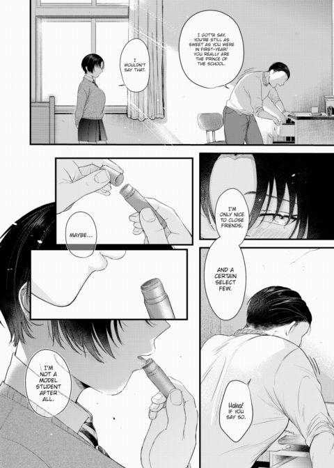 A Touch of Lipstick, Just For You Chapter 1 page 4