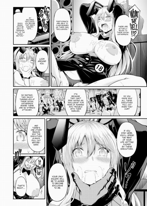 Bunny Buffet Chapter 1 page 16