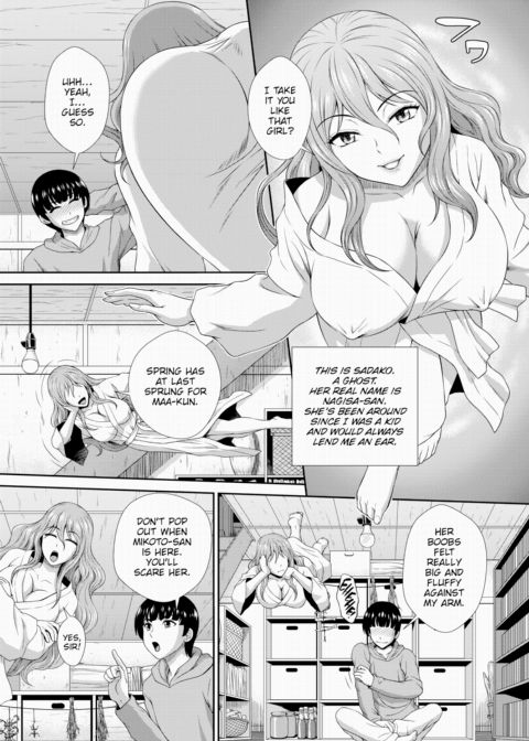 The Path to Salvation for a Zombie Girl is Creampie Sex Ch.01 Chapter 1 page 16