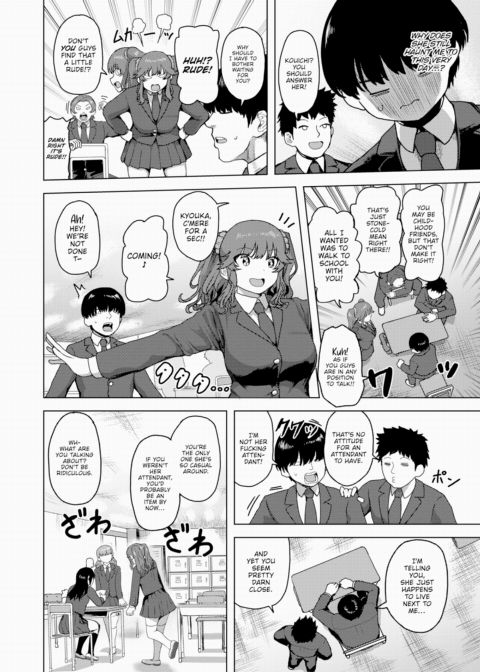 Hakuginin Kyouka's Secret Chapter 1 page 4