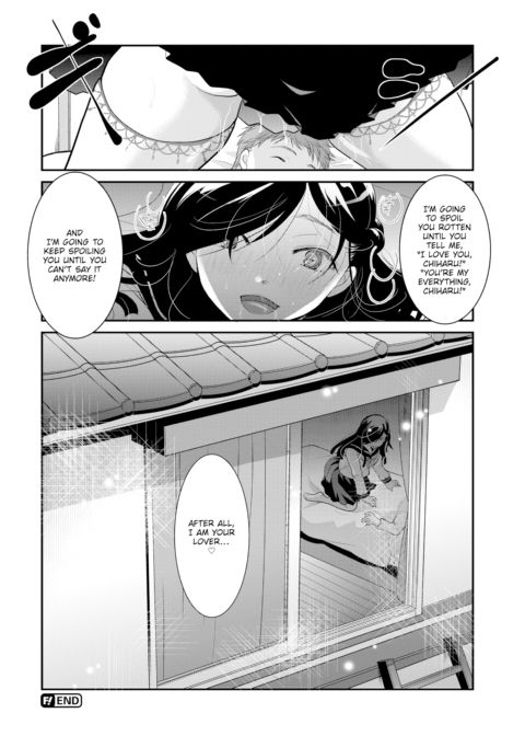 She Does It Out of Love Chapter 1 page 16