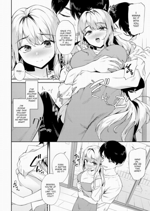 How to Make an Elf Happy Chapter 1 page 4