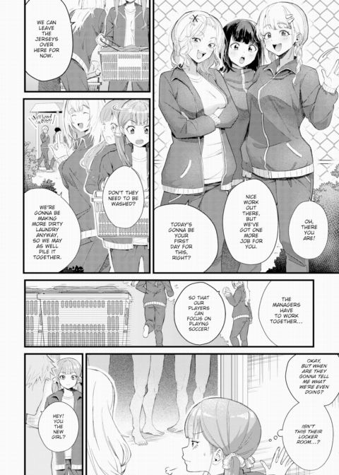Sexual Relief is the Team Manager's Duty Chapter 1 page 4