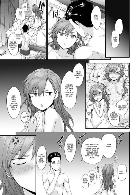 Happy Conversation Chapter 1 page 25