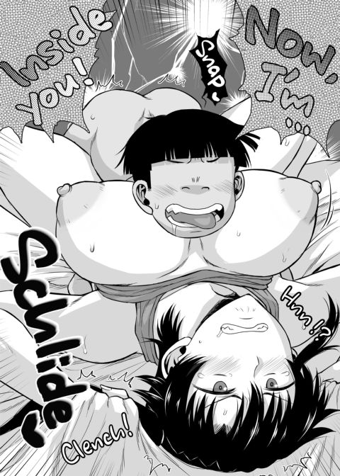 SisTR - How My Friend Stole My Beloved Sister Chapter 1 page 70