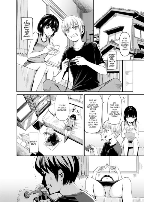 Honoka's Search For Lust #1 Chapter 1 page 2